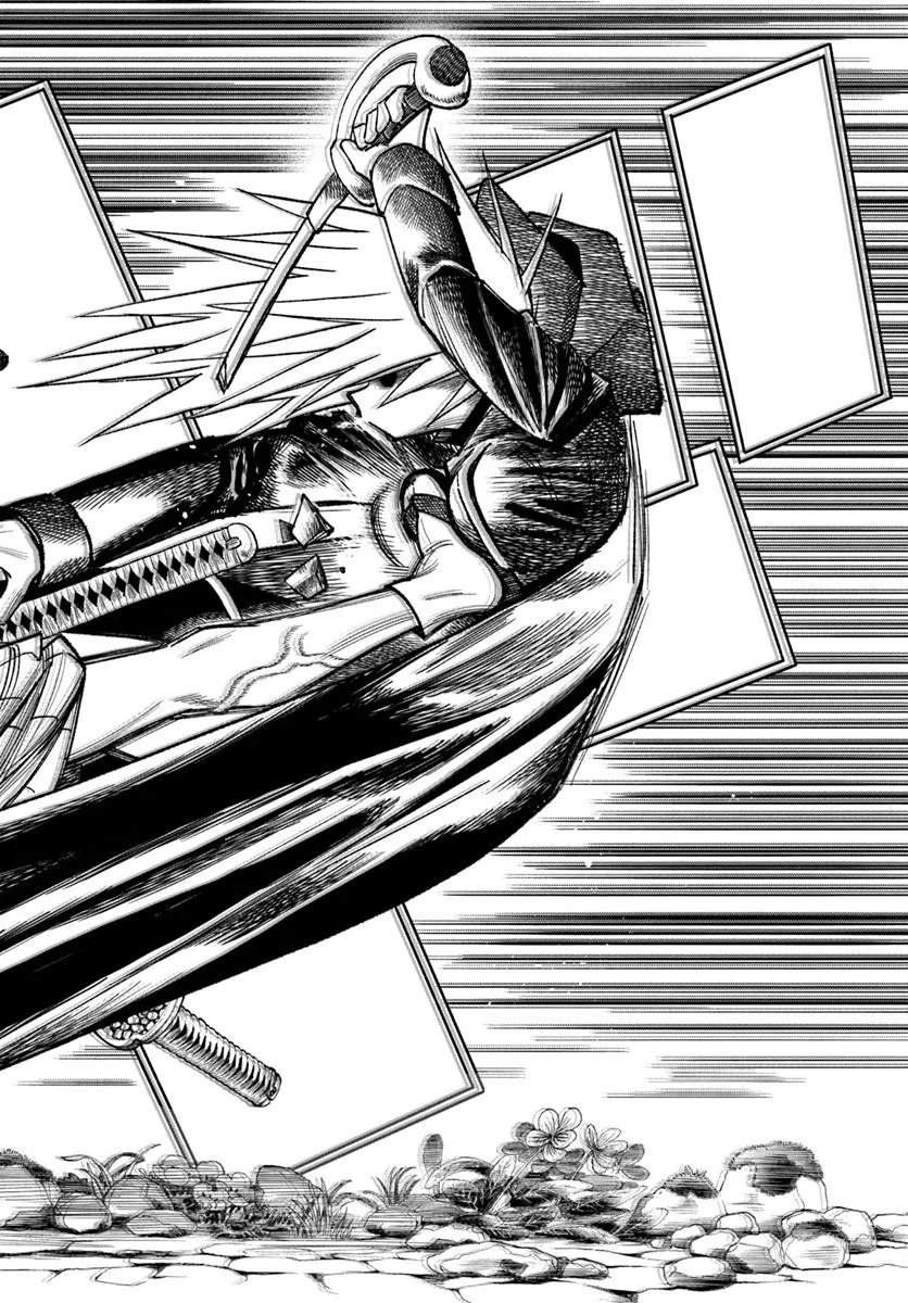 異世界サムライ Chap 44 - Next Chap 45