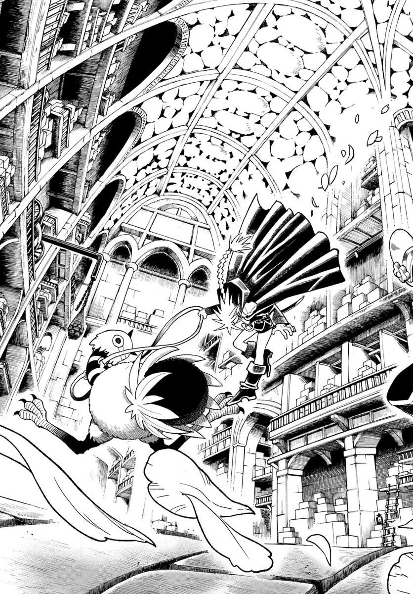 異世界サムライ Chap 45 - Next Chap 46