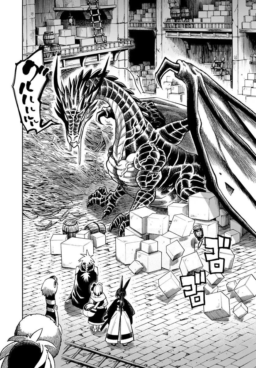 異世界サムライ Chap 45 - Next Chap 46
