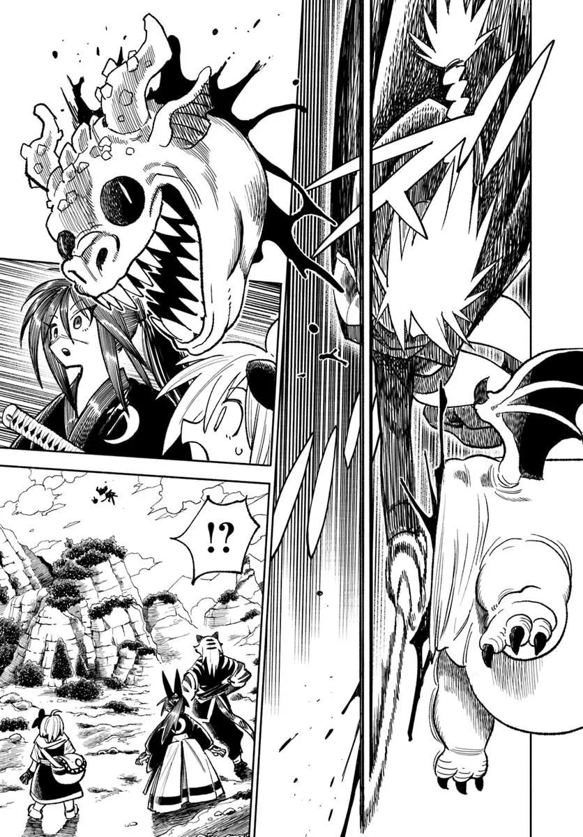 異世界サムライ Chap 45 - Next Chap 46