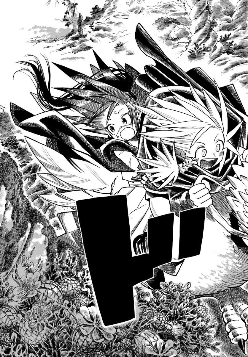 異世界サムライ Chap 45 - Next Chap 46
