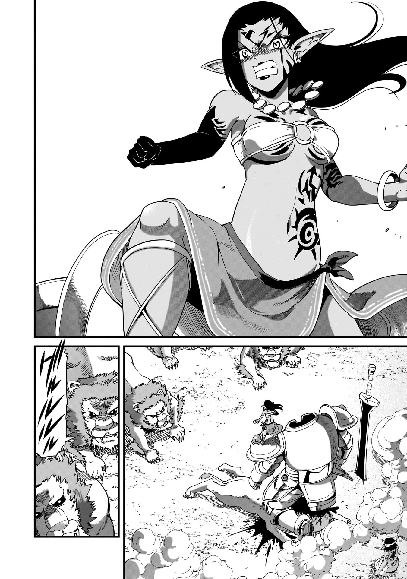 異世界召喚おじさんの銃無双ライフ 〜サバゲー好きサラリーマンは会社終わりに異世界へ直帰する〜 Chap 81 - Next Chap 82