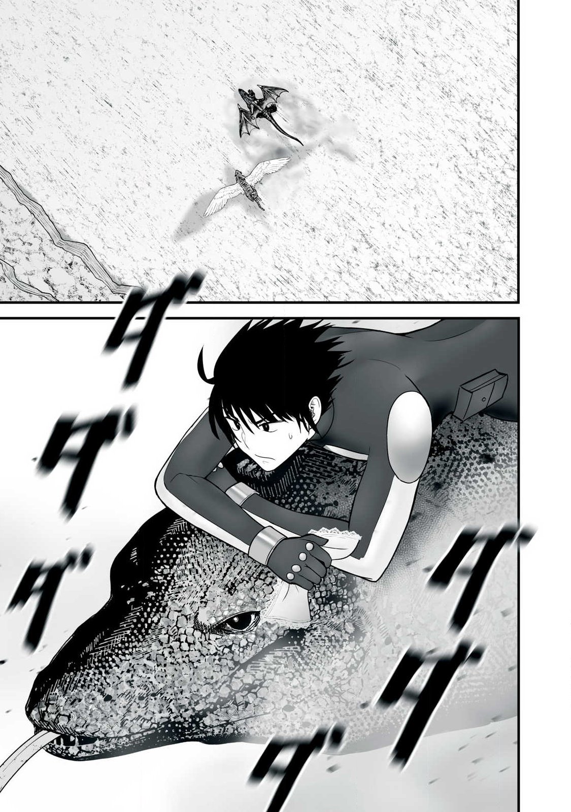 異世界らくらくサバイバル Chap 64.1 - Next Chap 65.1