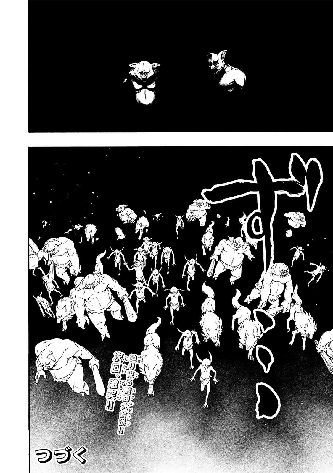 Isekai Walking Chap 152 - Next Chap 153