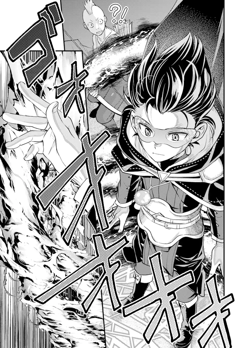 Isekai Tensei de Kenja ni Natte Boukensha Seikatsu: Mahou Kairyou de Isekai Saikyou Chap 41.4 - Next Chap 42.4