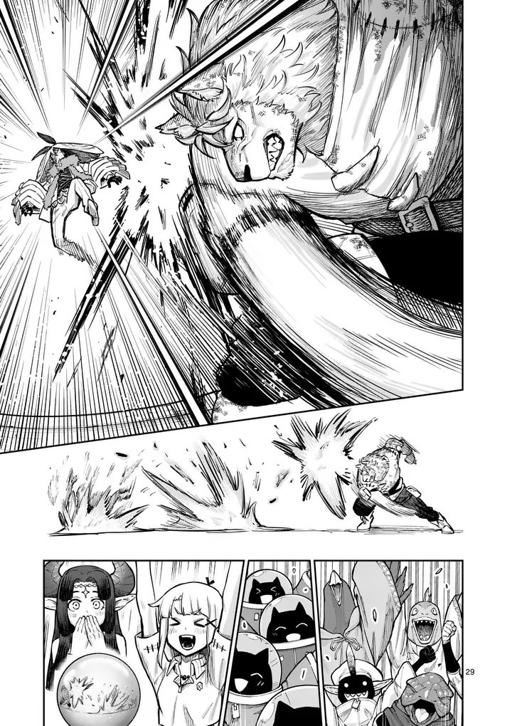 Juuou to Yakusou Chap 77.2 - Next Chap 78.2