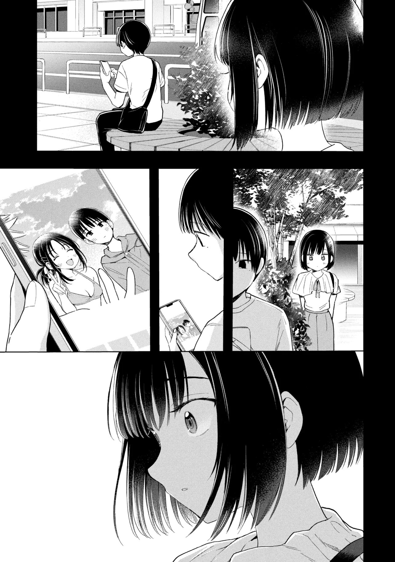 Ochinai Yogore wo Boku wa Nanto Yobeba Yokatta noka Chap 18 - Next Chap 19