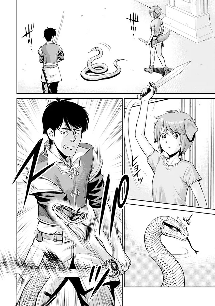 Ossan wa Isekai de Omoi wo Togeru Chap 15 - Next Chap 16