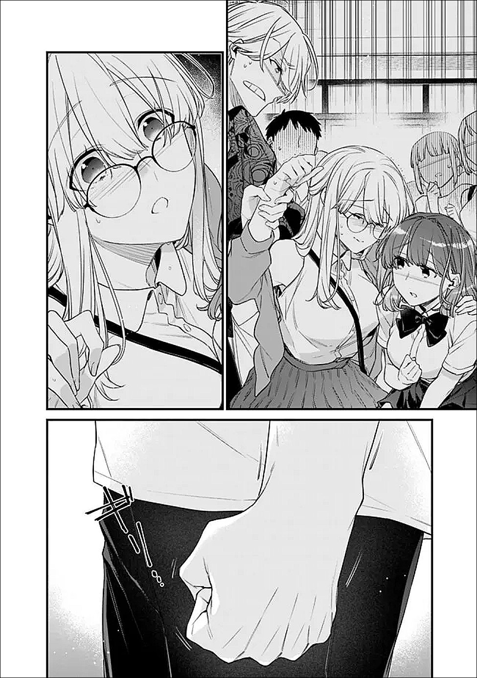 幼馴染彼女のモラハラがひどいんで絶縁宣言してやった Chap 53.1 - Next Chap 54.1