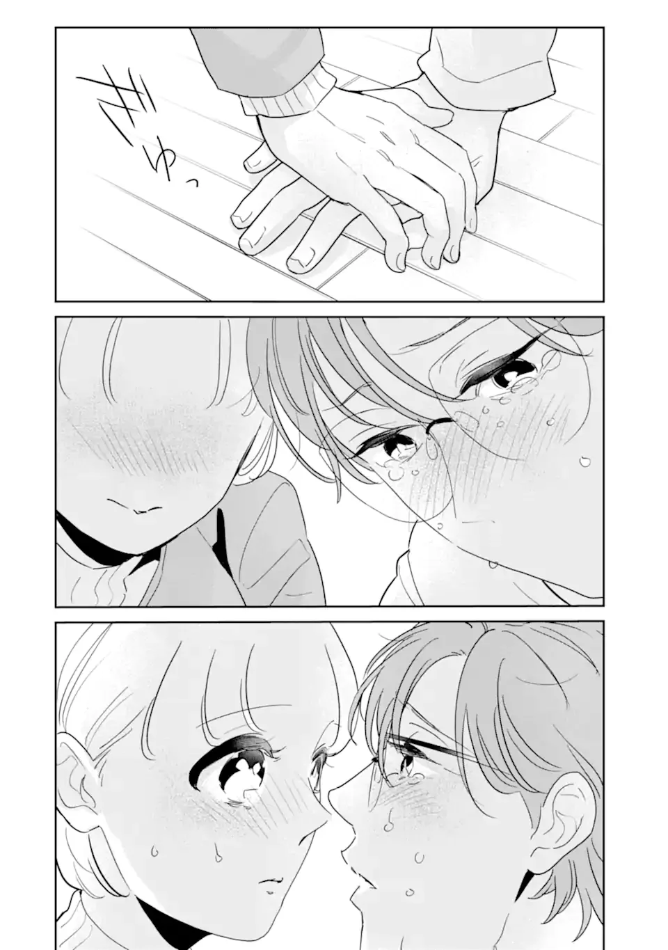 推しセフ 推し声優のセフレ沼 Chap 18.2 - Next Chap 19.2