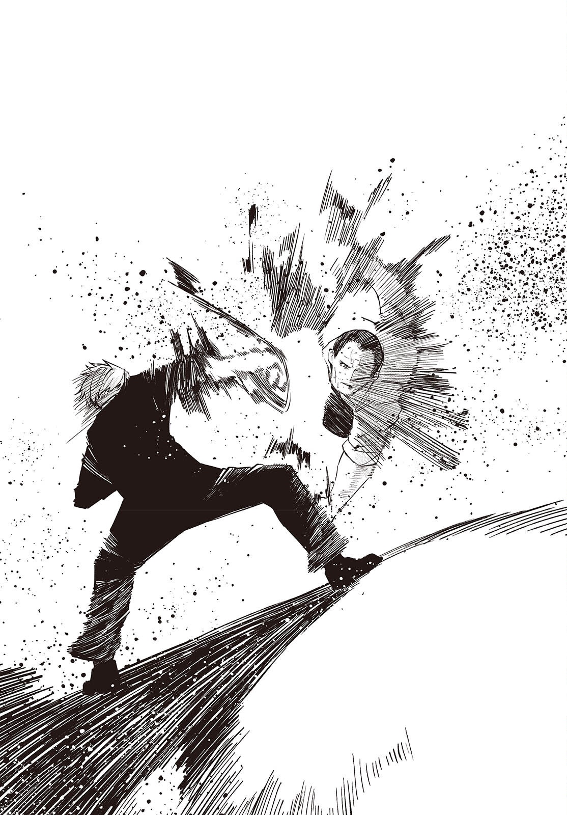 愚かな天使は悪魔と踊る Chap 111 - Next Chap 112