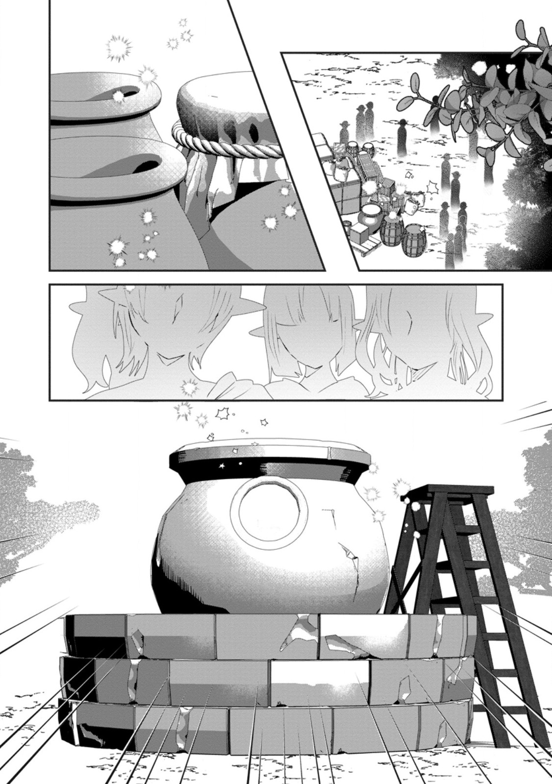 Ore dake Chou Tensai Renkinjutsushi: Yuru~i Atelier Seikatsu Hajimemashita Chap 49.1 - Next Chap 50.1
