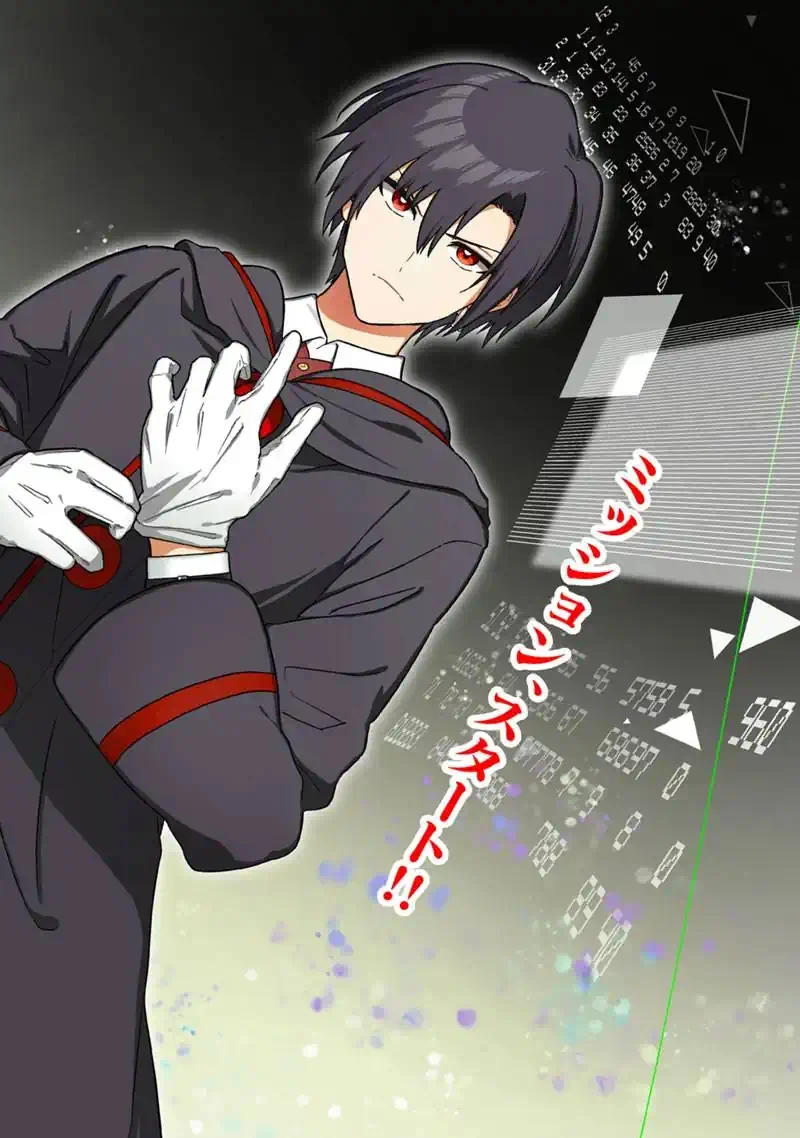 Ore no Shibou Flag ga Todomaru Tokoro o Shiranai Chap 90 - Next Chap 91