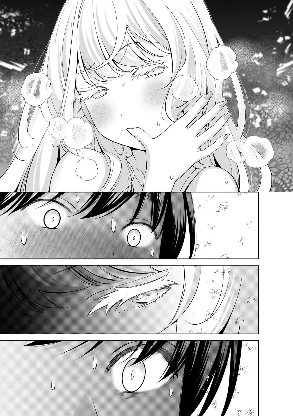 Otonari-san no Gal ga Boku wo Horesasetakute Zenryoku Sugiru Chap 16 - Next Chap 17