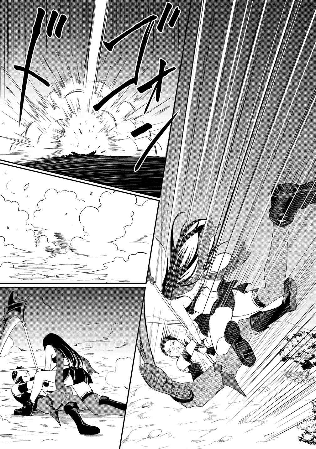 Otoko ga Horonda Sekai -Eiyuu Senshi no Harem World- Chap 18 - Next Chap 19