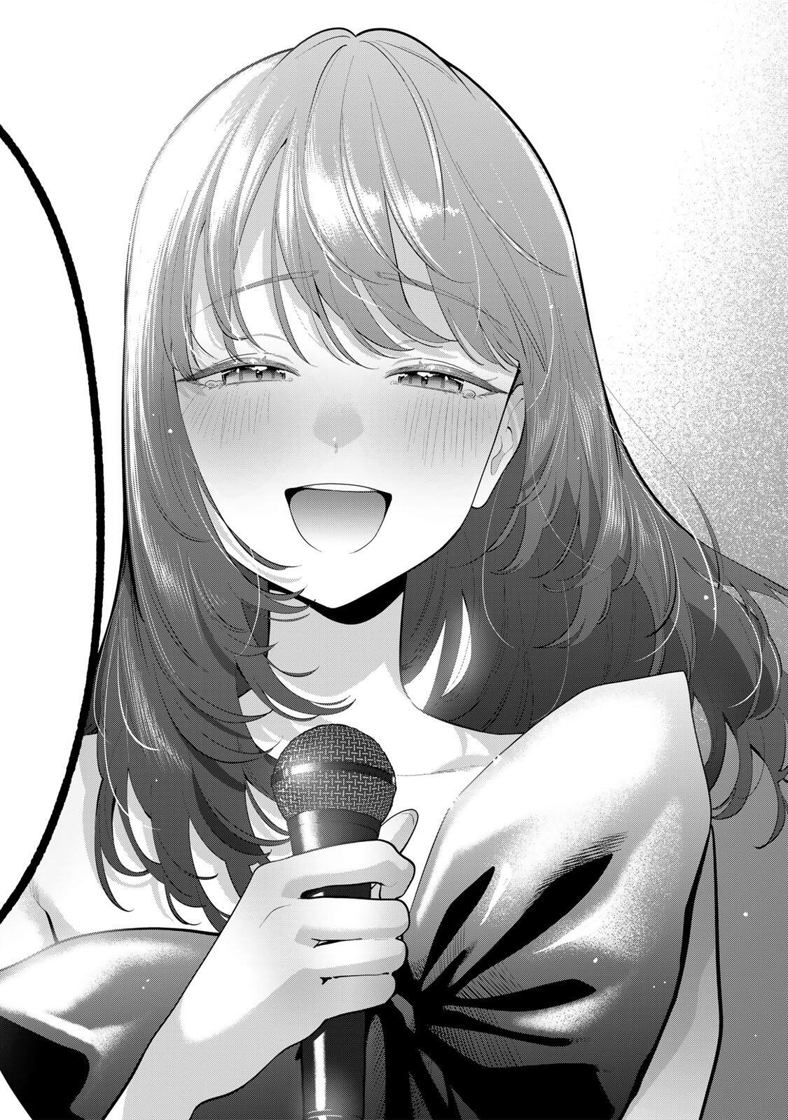 おやすみ ふみさん Chap 65 - Next Chap 66