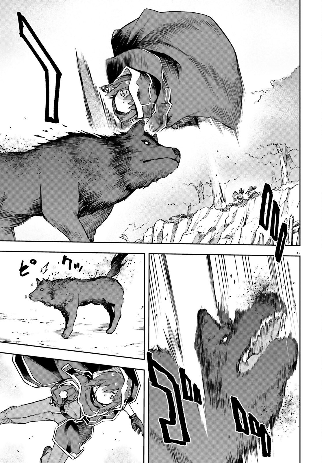 Last Boss Toubatsugo ni Hajimeru Nishuume Boukensha Life Hajimari no Machi de Wakeari Bishoujo-tachi ga Mechakucha Natsuite kimasu Chap 14 - Next Chap 15
