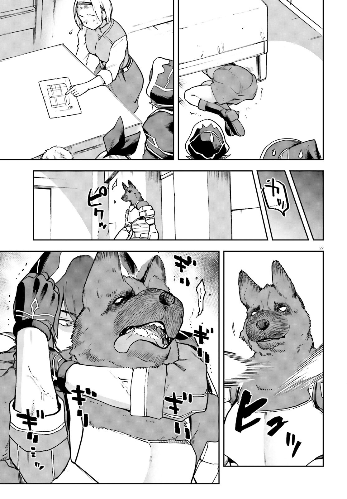 Last Boss Toubatsugo ni Hajimeru Nishuume Boukensha Life Hajimari no Machi de Wakeari Bishoujo-tachi ga Mechakucha Natsuite kimasu Chap 14 - Next Chap 15