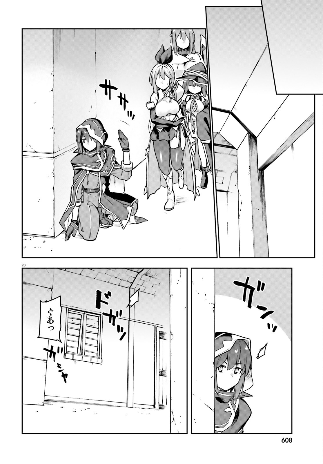 Last Boss Toubatsugo ni Hajimeru Nishuume Boukensha Life Hajimari no Machi de Wakeari Bishoujo-tachi ga Mechakucha Natsuite kimasu Chap 14 - Next Chap 15