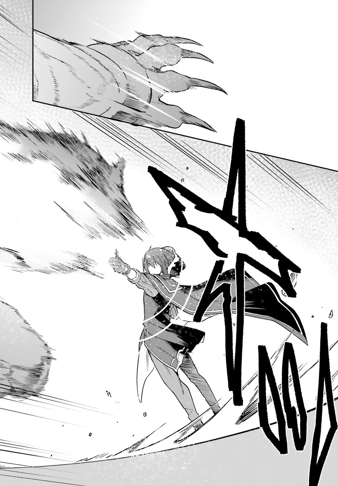 Last Boss Toubatsugo ni Hajimeru Nishuume Boukensha Life Hajimari no Machi de Wakeari Bishoujo-tachi ga Mechakucha Natsuite kimasu Chap 15 - Next Chap 16