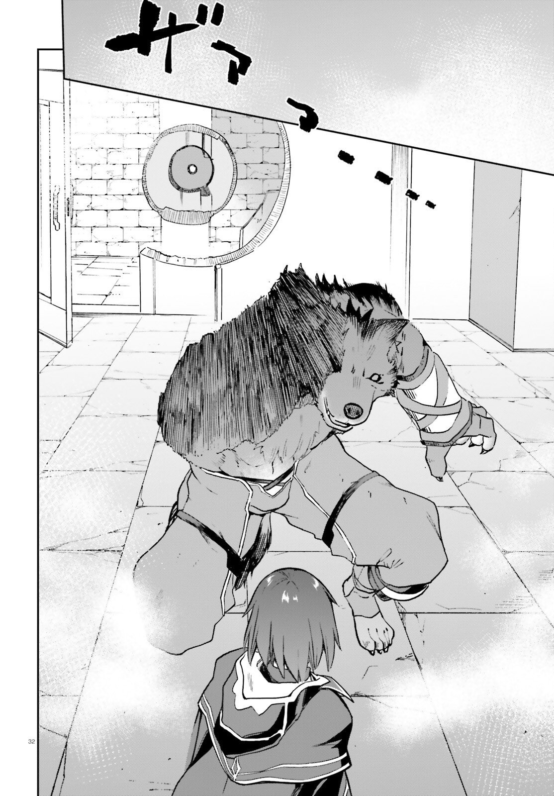 Last Boss Toubatsugo ni Hajimeru Nishuume Boukensha Life Hajimari no Machi de Wakeari Bishoujo-tachi ga Mechakucha Natsuite kimasu Chap 15 - Next Chap 16