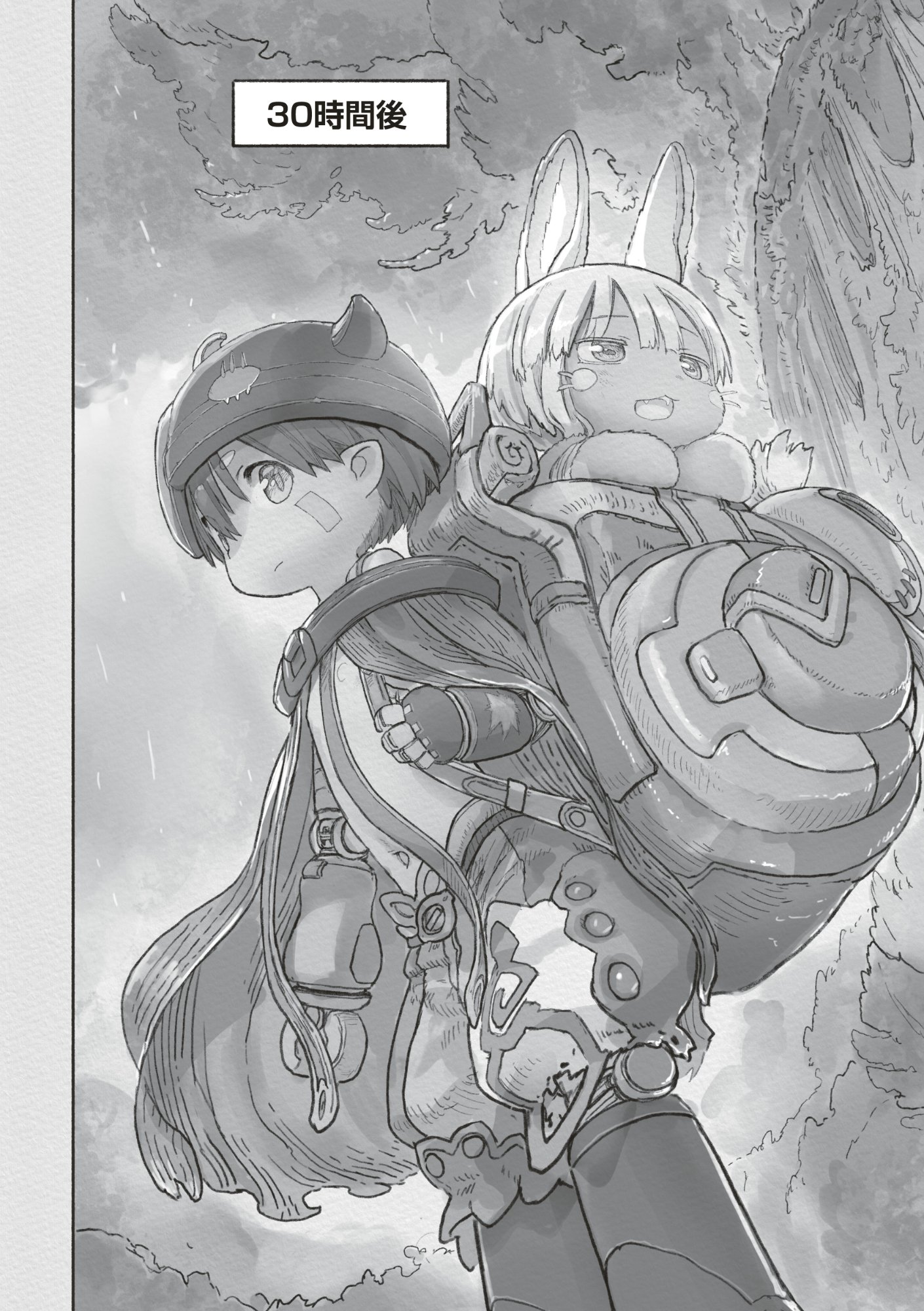 メイドインアビス Chap 73 - Next Chap 74