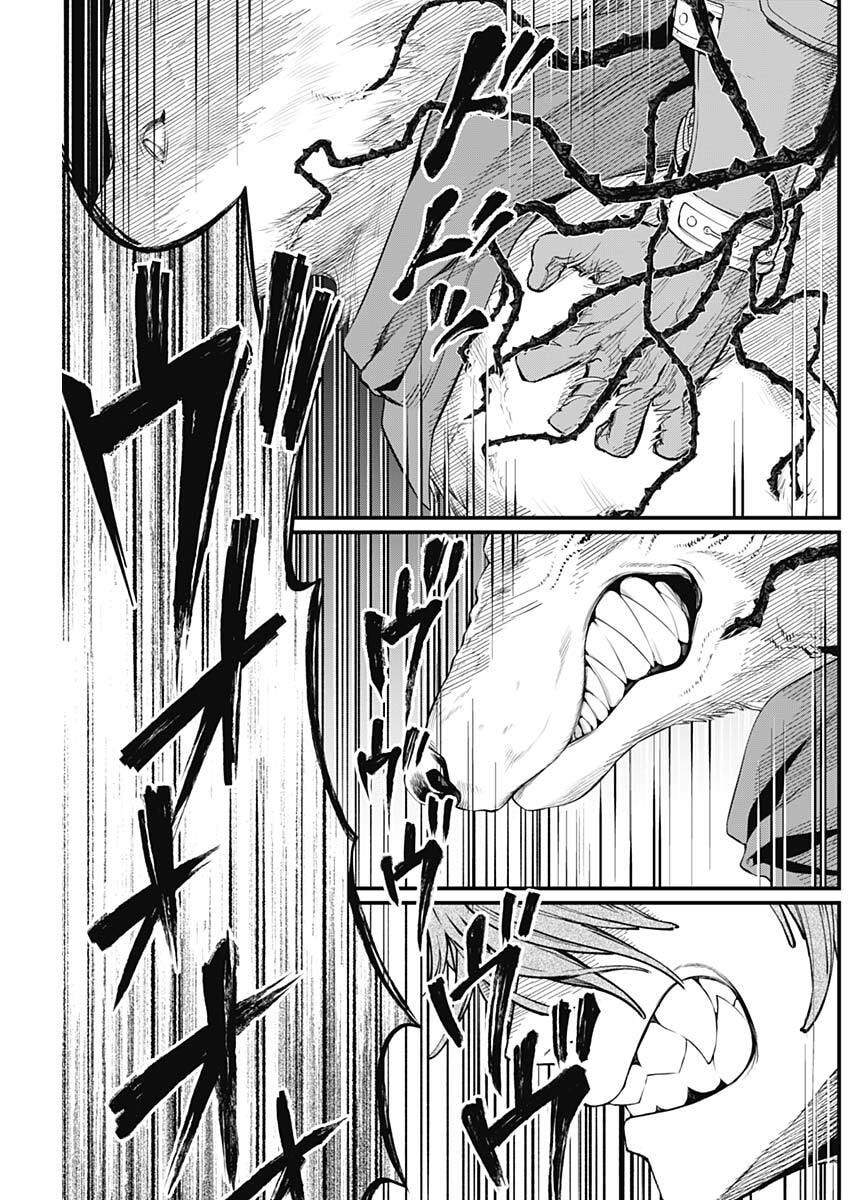 メルヘンクラウン Chap 41 - Next Chap 42