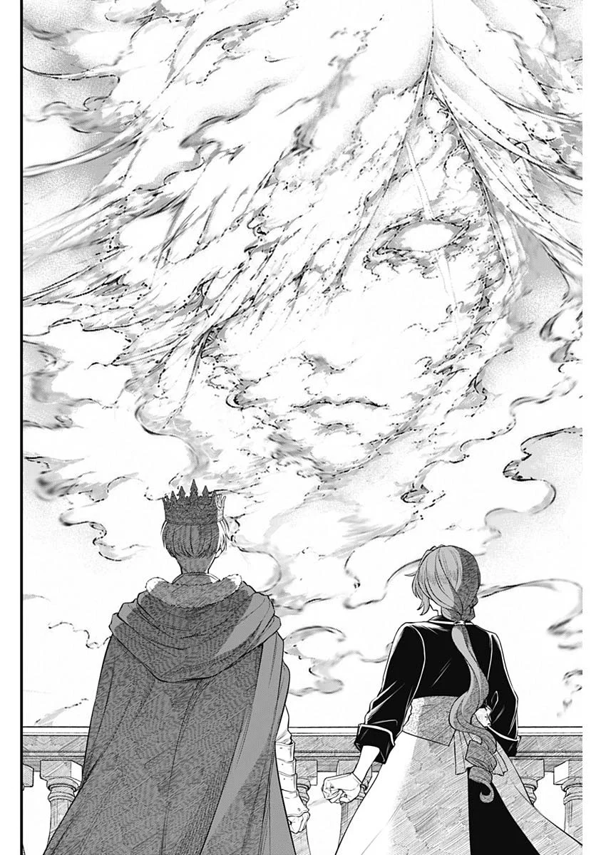 メルヘンクラウン Chap 46 - Next Chap 47
