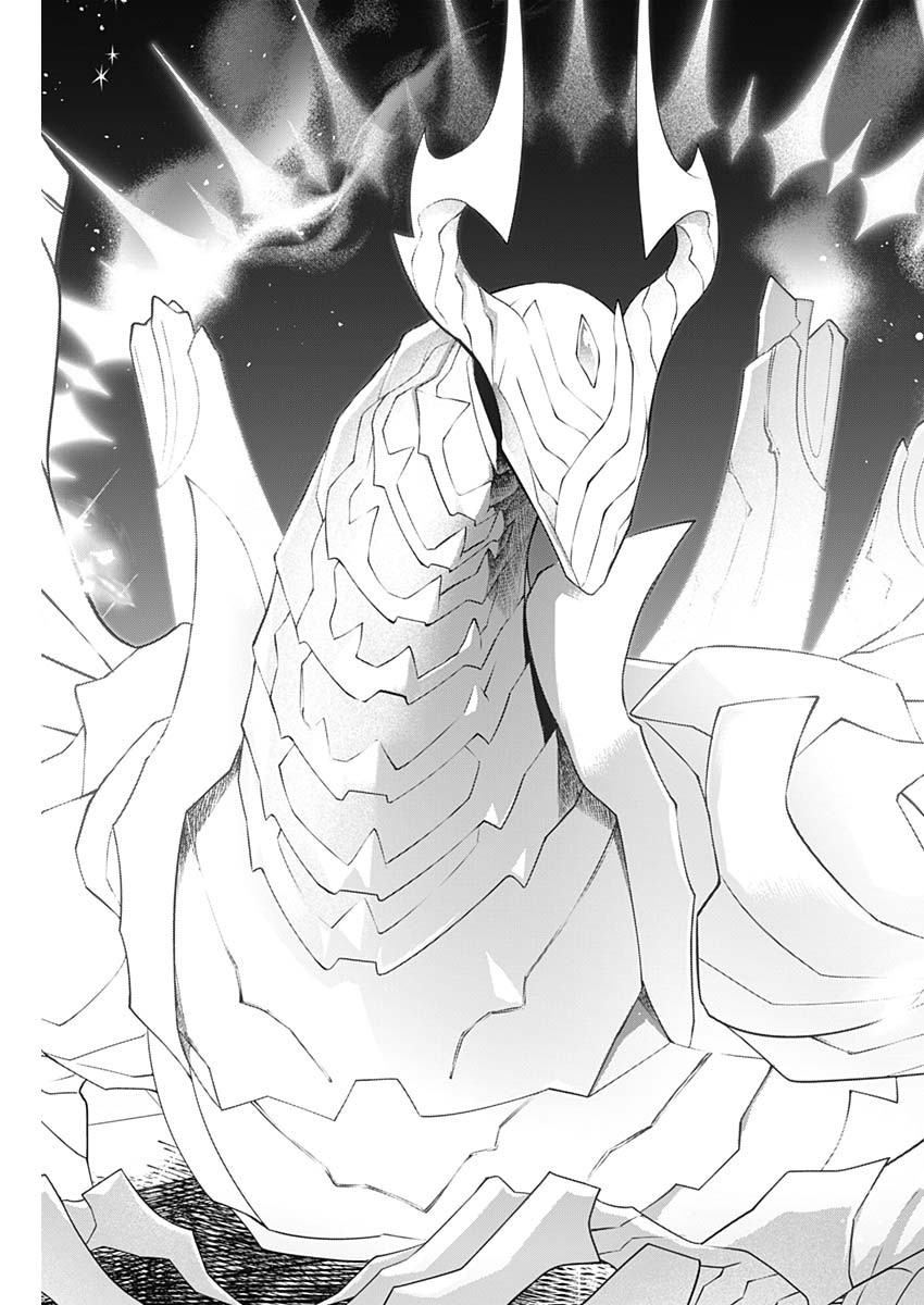 メルヘンクラウン Chap 48 - Next Chap 49