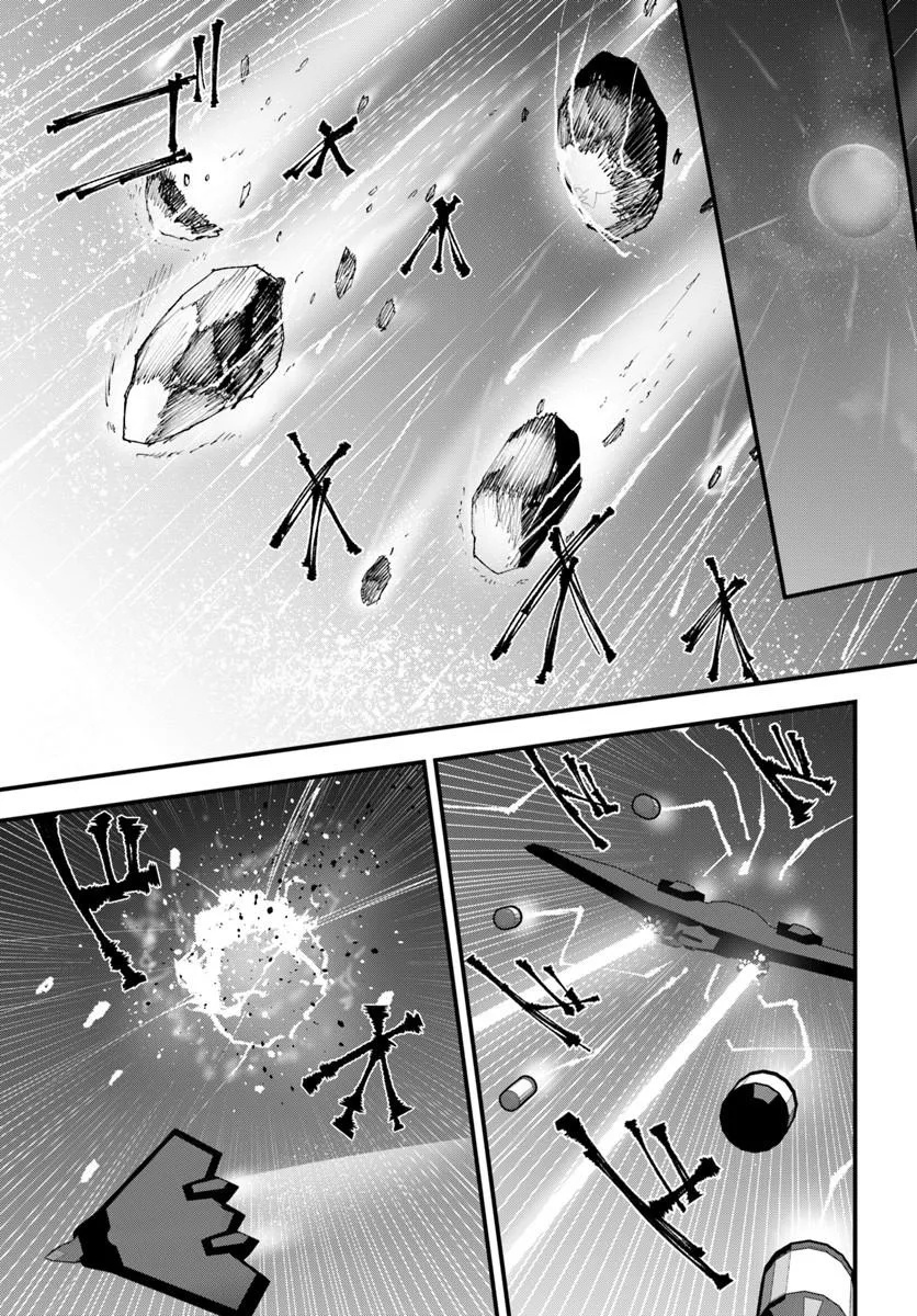 Magi Craft Meister Chap 83.1 - Next Chap 84.1
