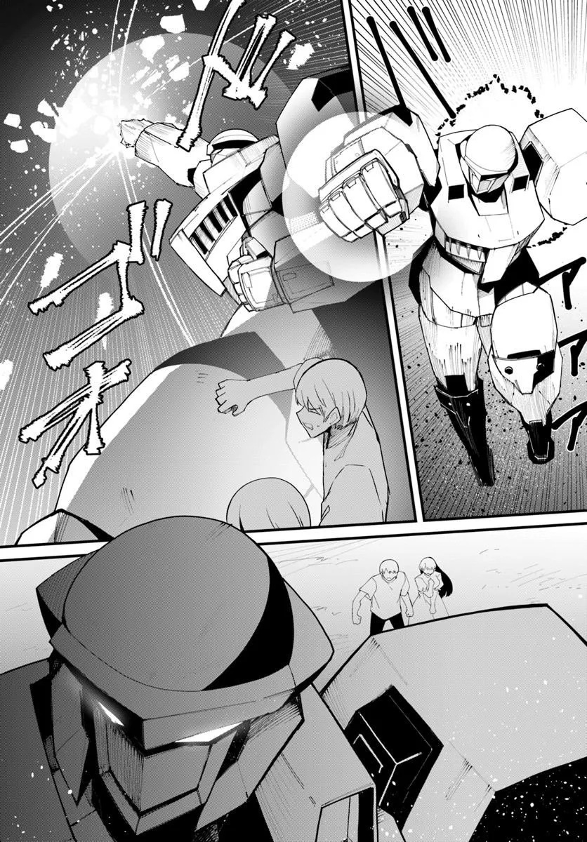 Magi Craft Meister Chap 83.1 - Next Chap 84.1