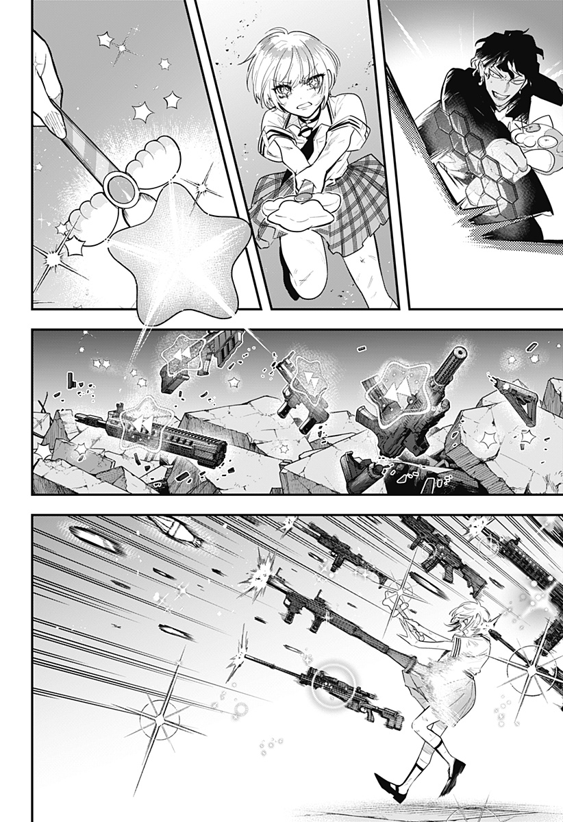 魔法少女と麻薬戦争 Chap 29 - Next Chap 30