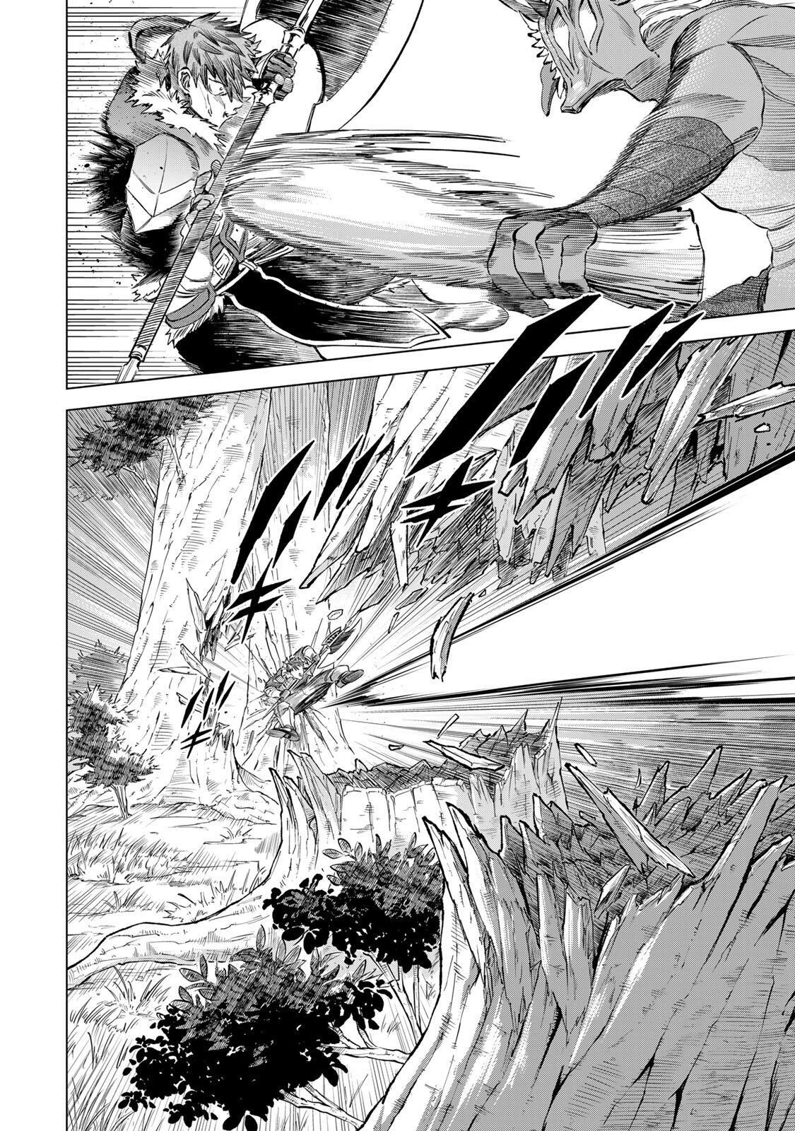 魔女と傭兵 Chap 74.1 - Next Chap 75.1
