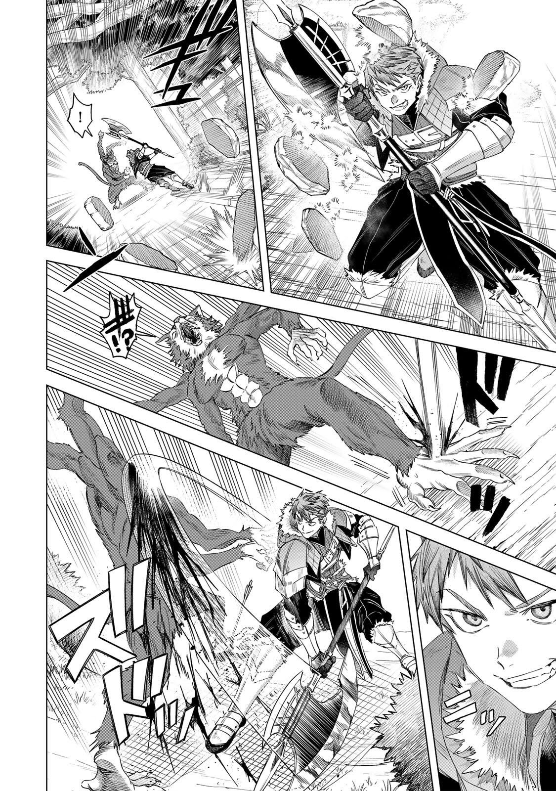 魔女と傭兵 Chap 74.1 - Next Chap 75.1