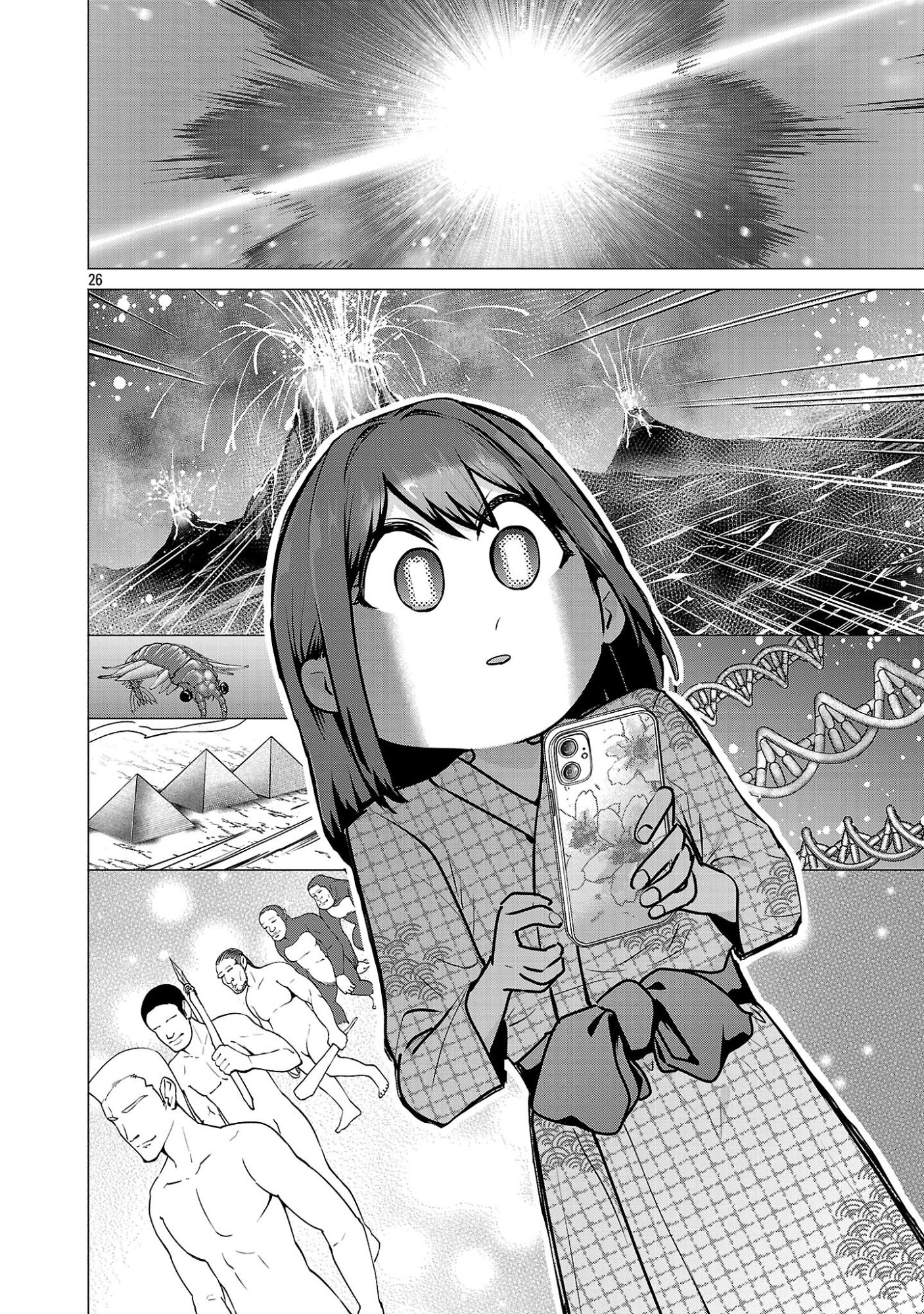 負けヒロインを勝たせたい!! Chap 24 - Next Chap 25
