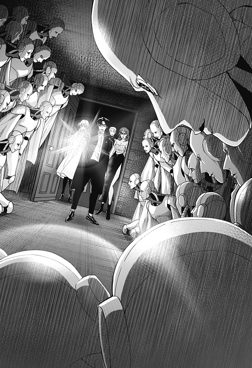 マリッジトキシン Chap 168 - Next Chap 169