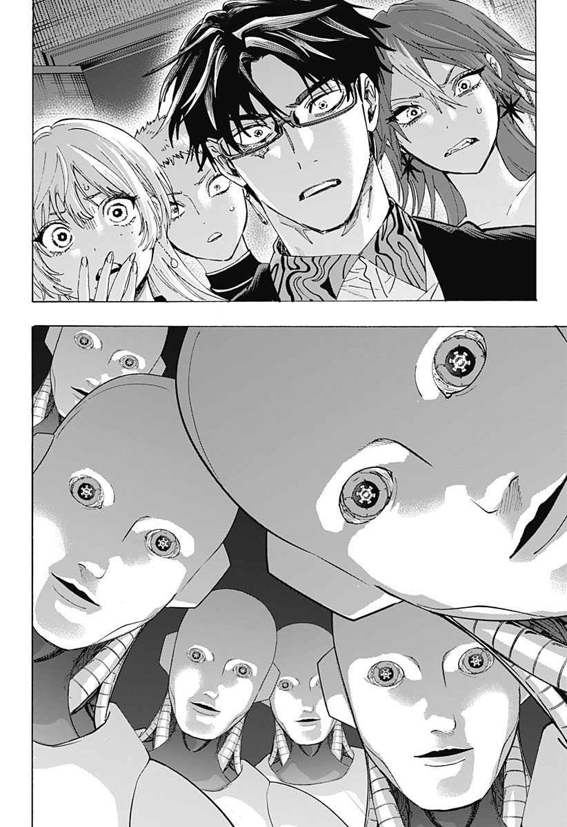 マリッジトキシン Chap 168 - Next Chap 169