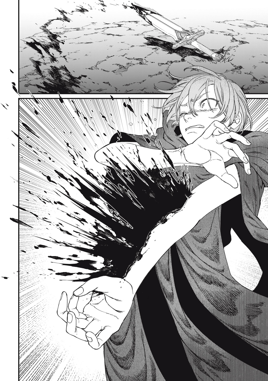 メアヘイム Chap 11 - Next Chap 12
