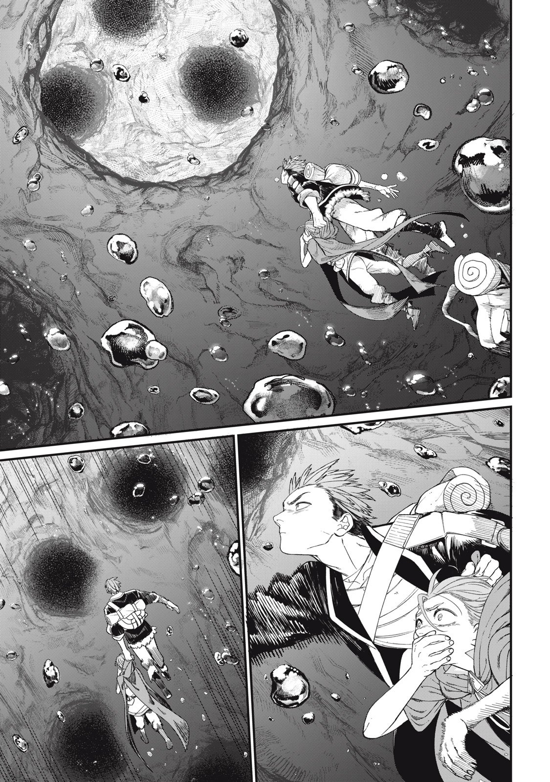 メアヘイム Chap 12 - Next Chap 13