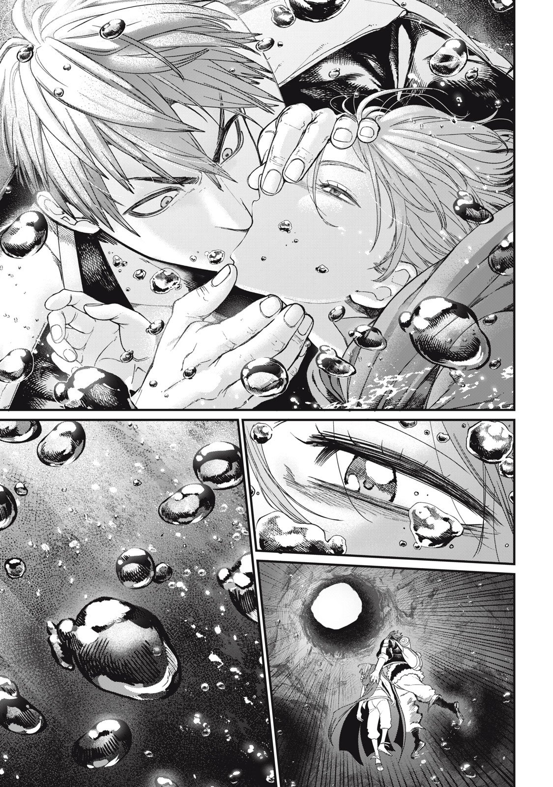 メアヘイム Chap 12 - Next Chap 13