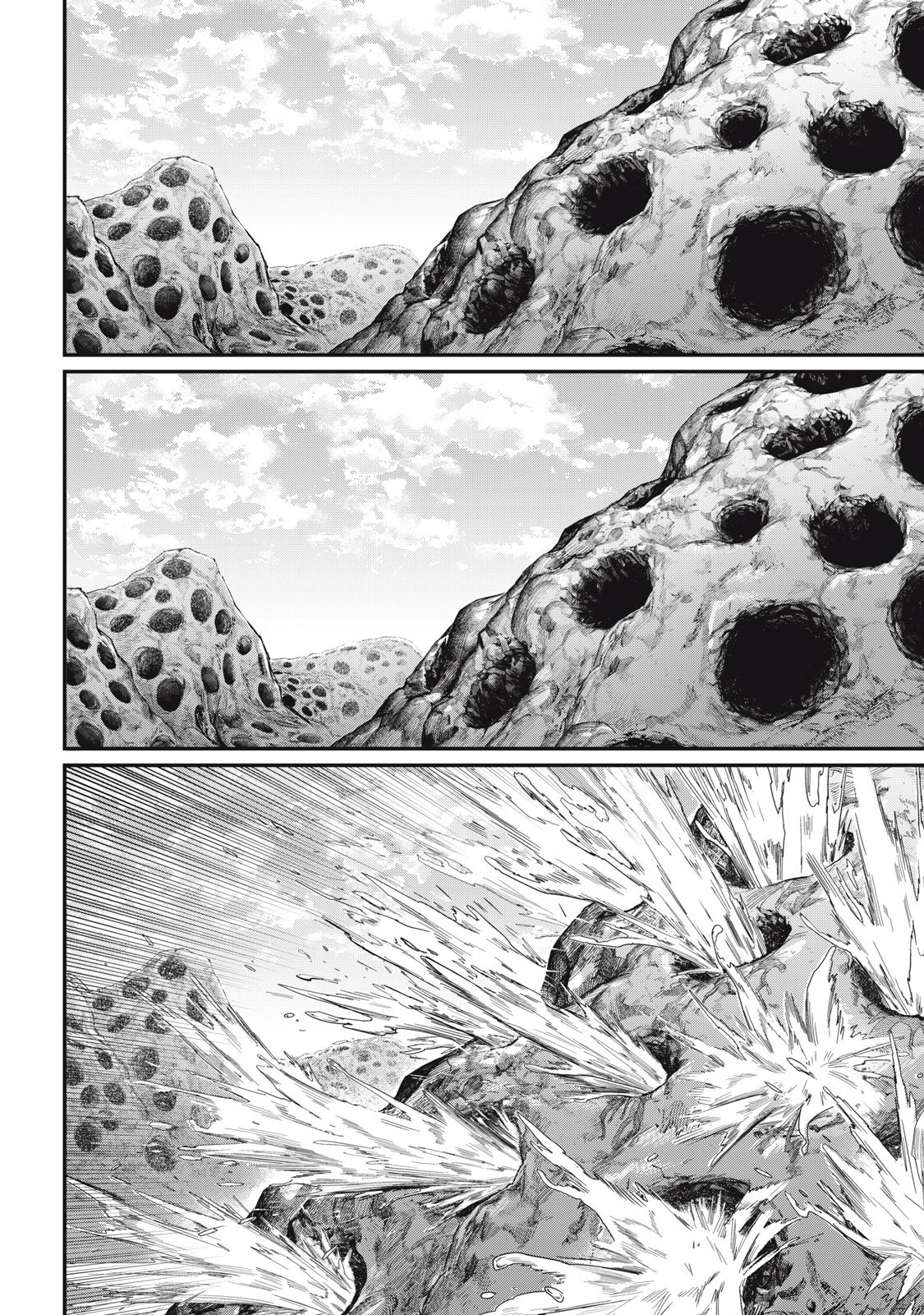 メアヘイム Chap 12 - Next Chap 13