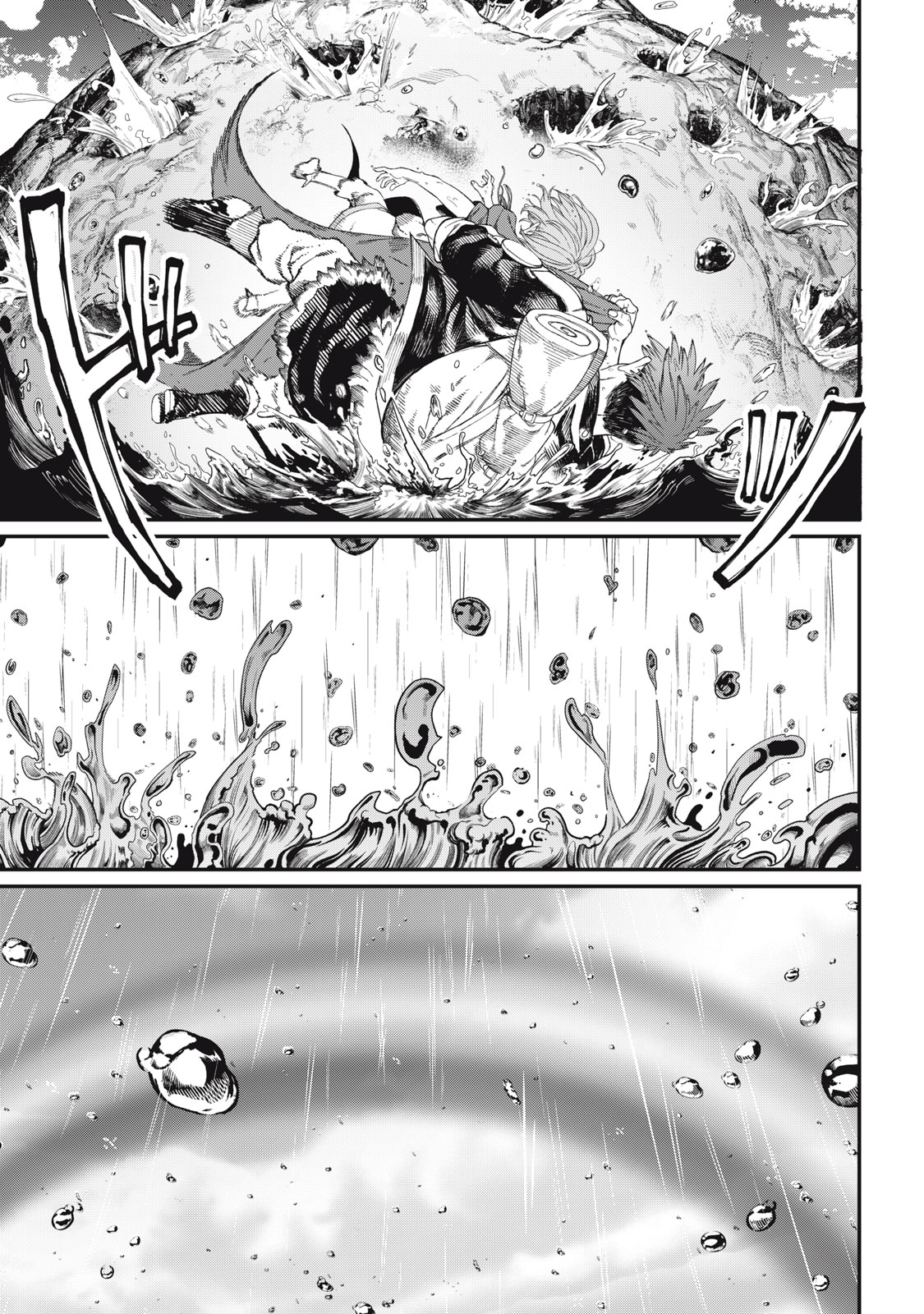 メアヘイム Chap 12 - Next Chap 13
