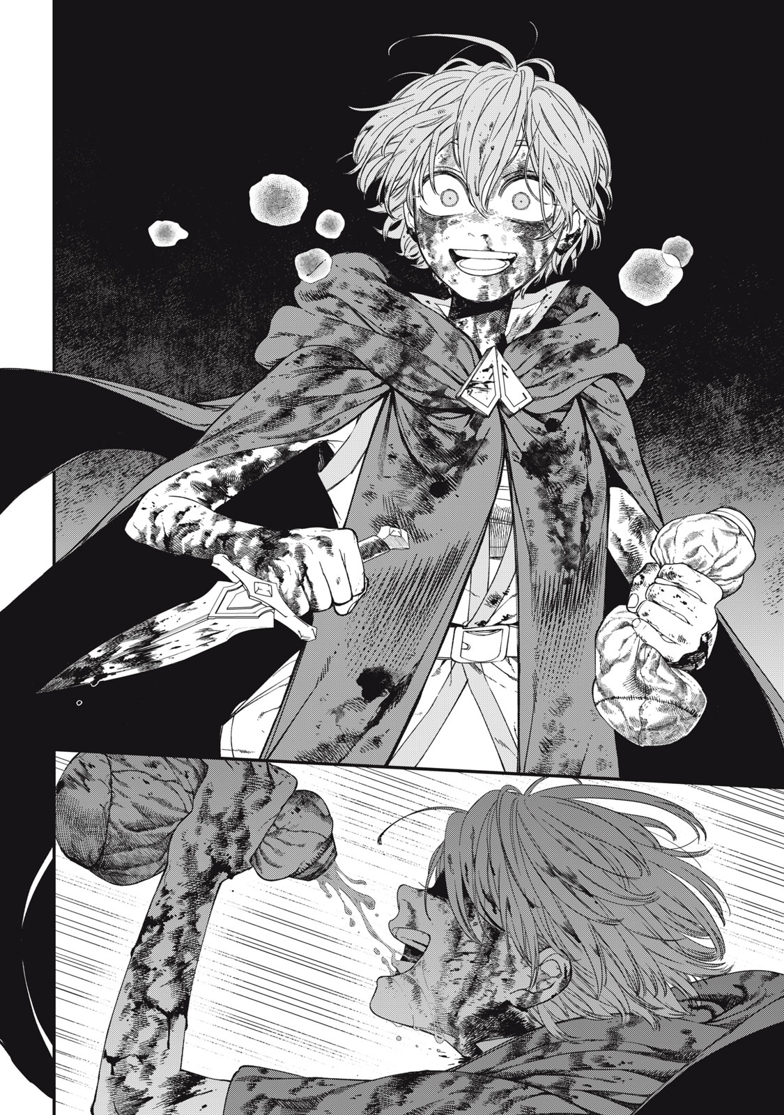 メアヘイム Chap 12 - Next Chap 13