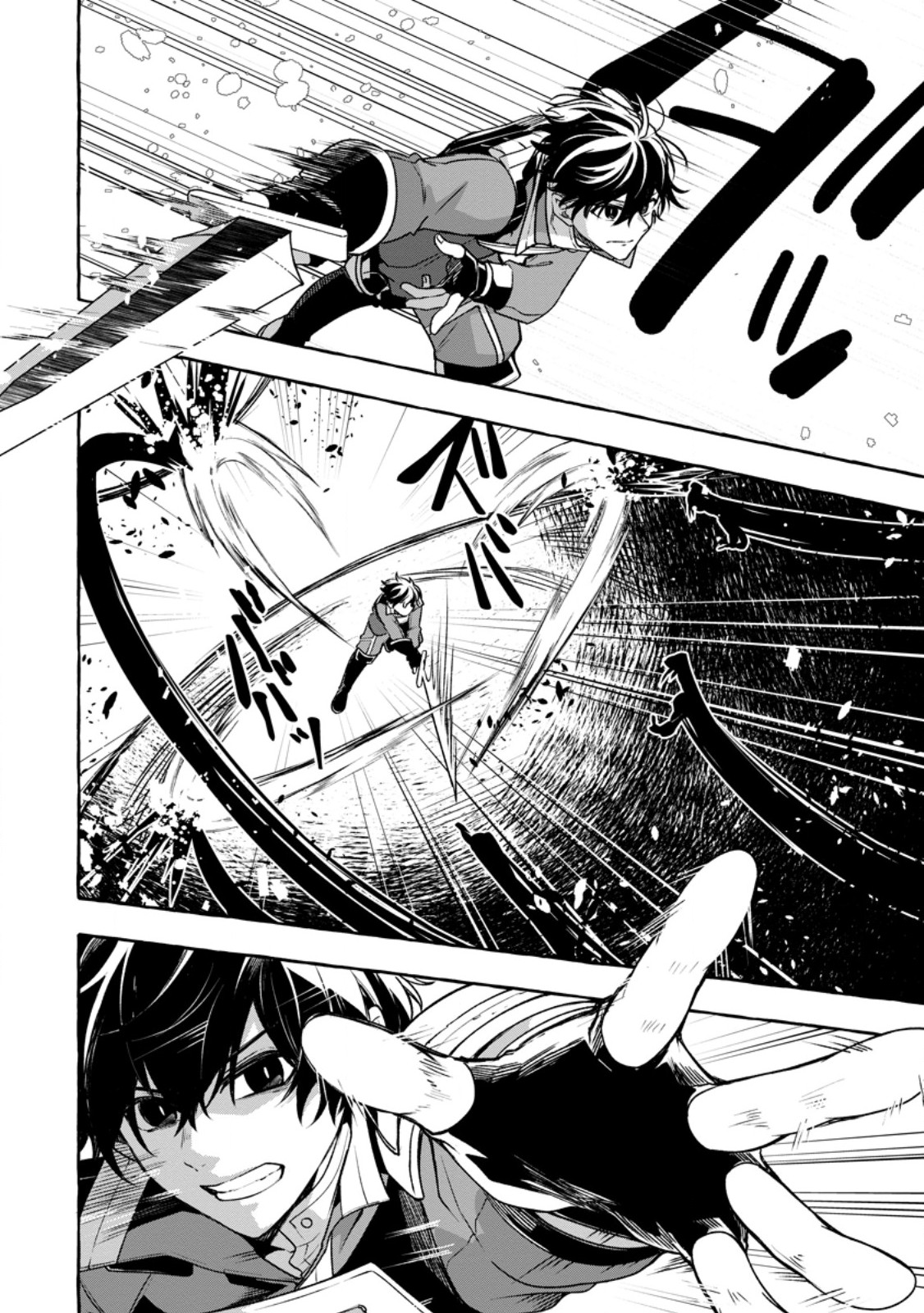 Megami no Daikousha to Natta Shounen, Banjou no Ou to Naru Chap 14.3 - Next Chap 15.3