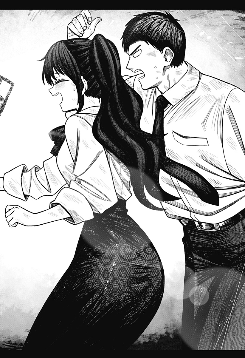 Monochrome Futari Chap 41 - Next Chap 42