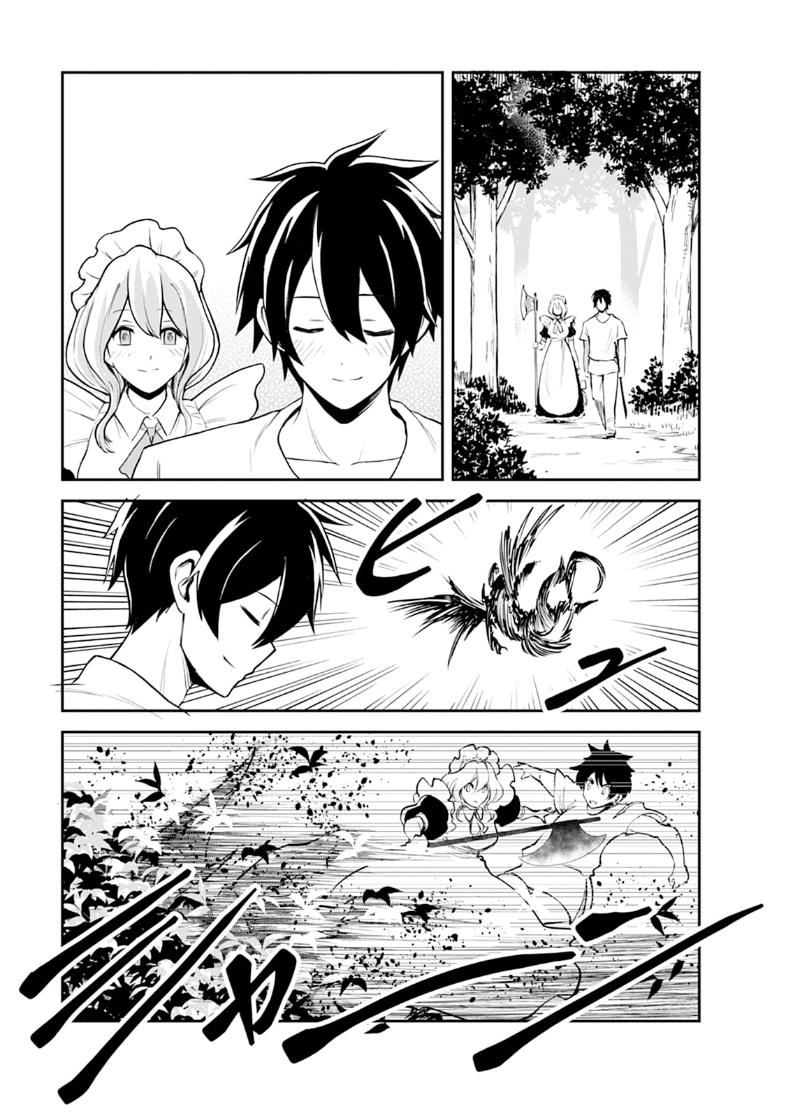 Monster no Goshujin-sama Chap 100.4 - Next Chap 101.4