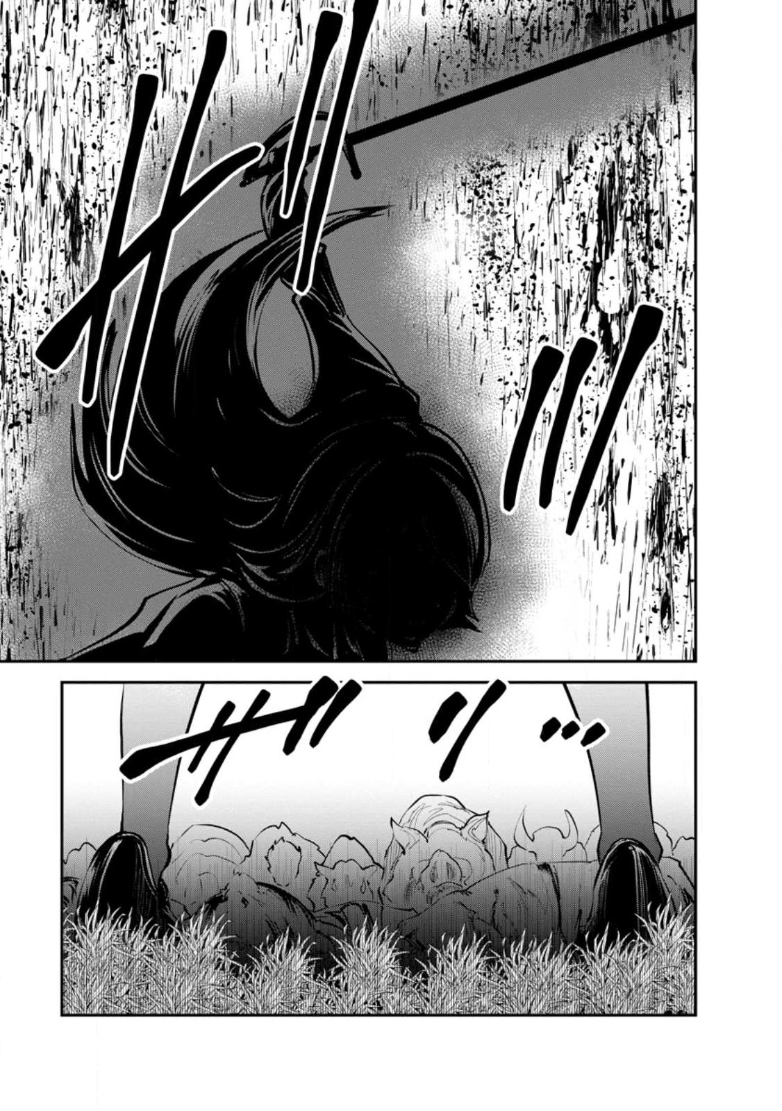 Monster no Goshujin-sama Chap 98.2 - Next Chap 99.2