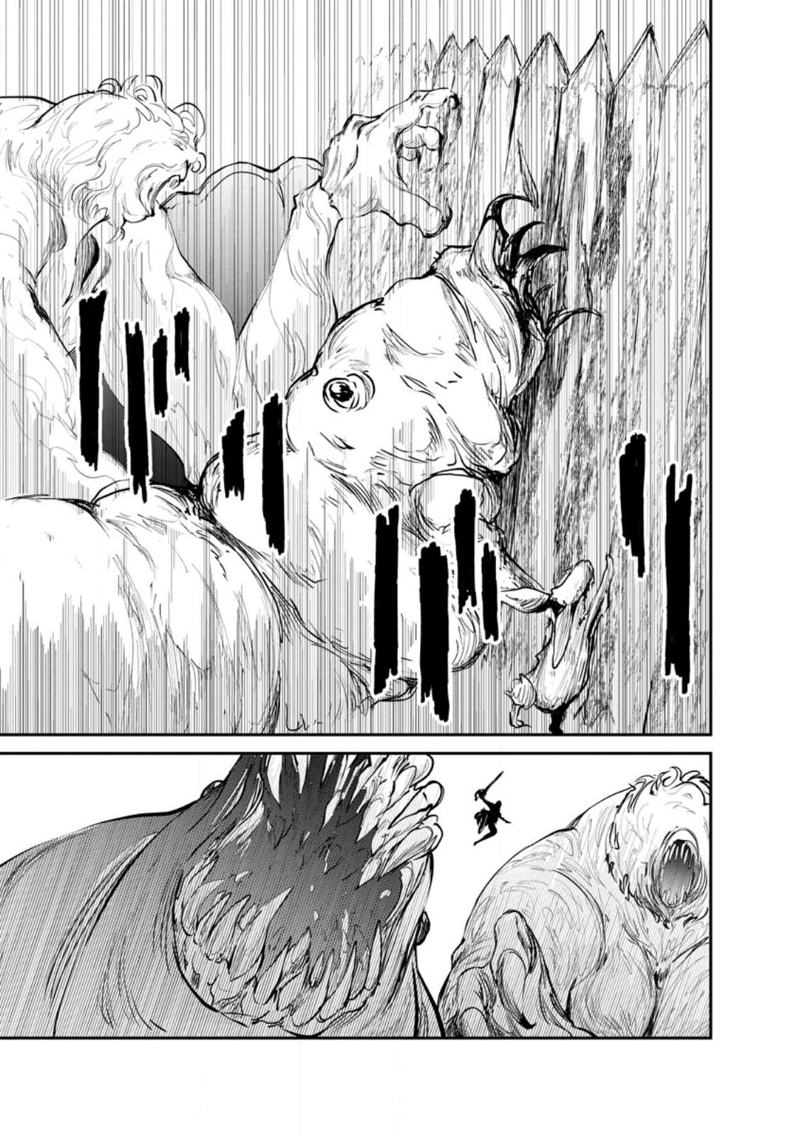 Monster no Goshujin-sama Chap 98.2 - Next Chap 99.2
