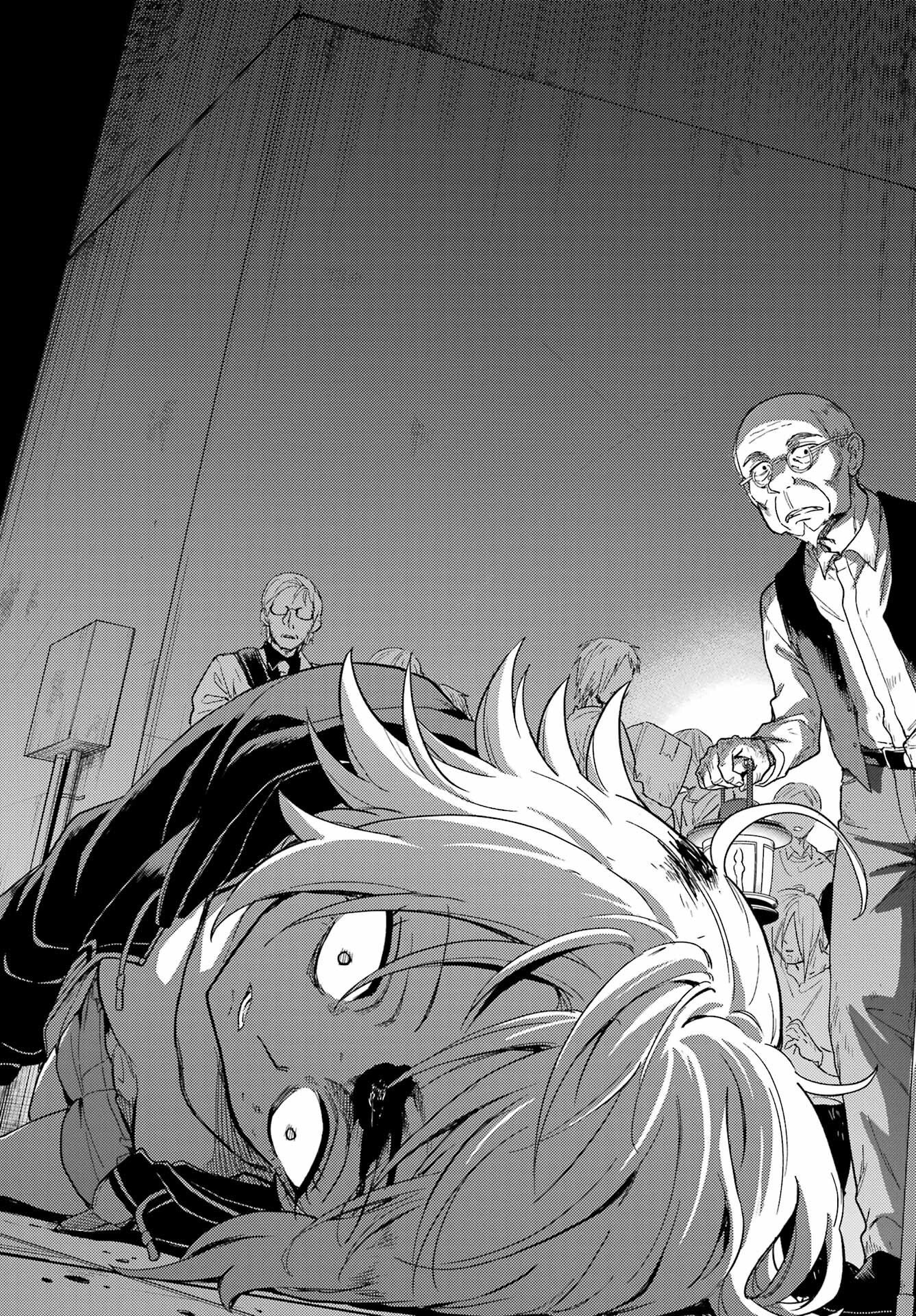 無能なナナ Chap 112 - Next Chap 113