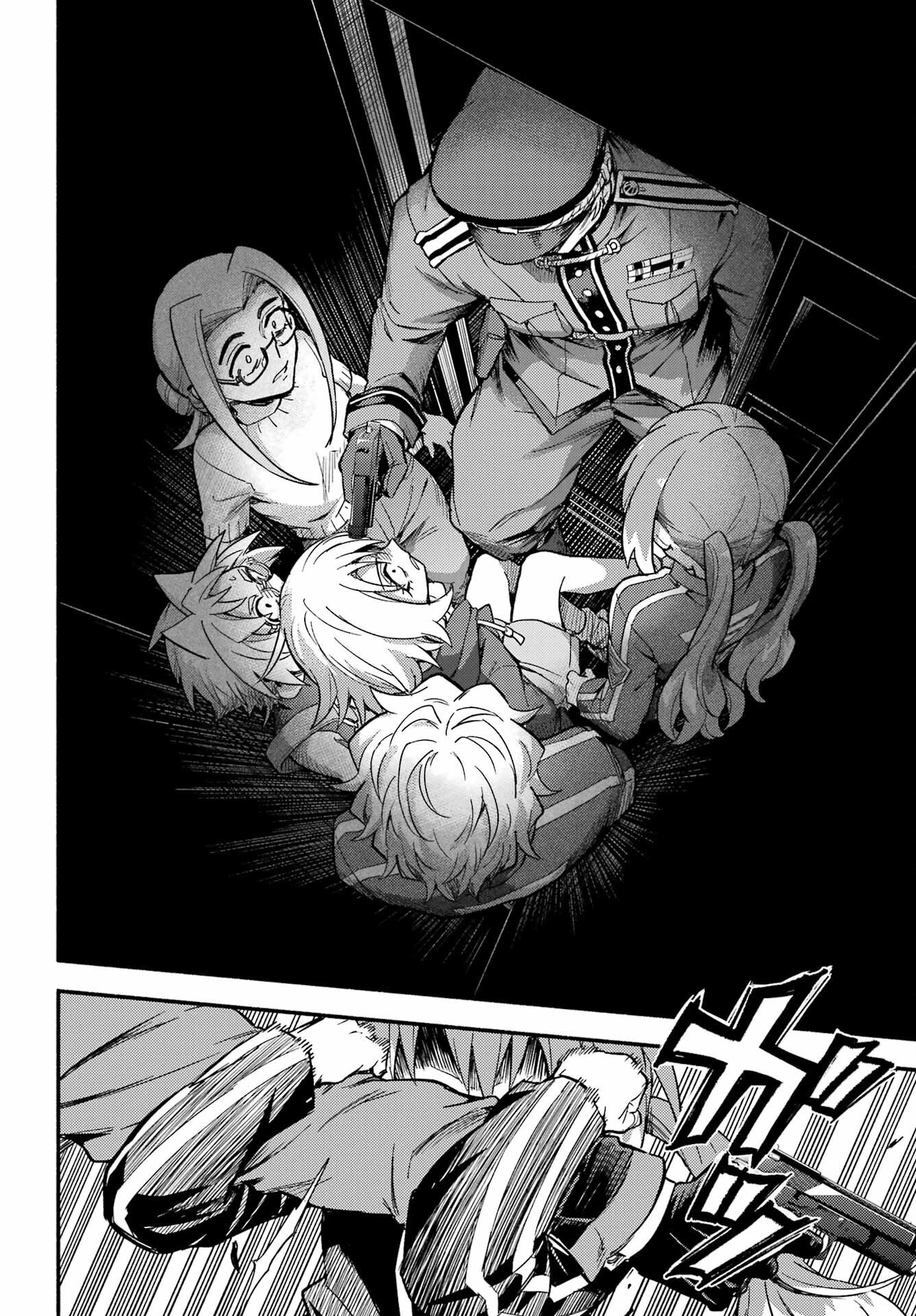 無能なナナ Chap 117 - Next Chap 118